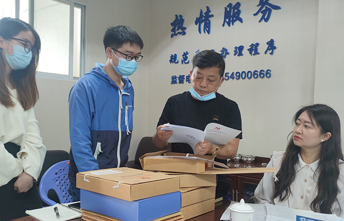 xiao查臺(tái)賬 直屬四“查、補(bǔ)、強(qiáng)”專項(xiàng)行動(dòng)調(diào)研工作6.jpg